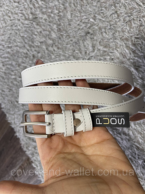 Жіночий вузький ремінь із натуральної шкіри білого кольору PS Leather 20мм Київ - фото 2