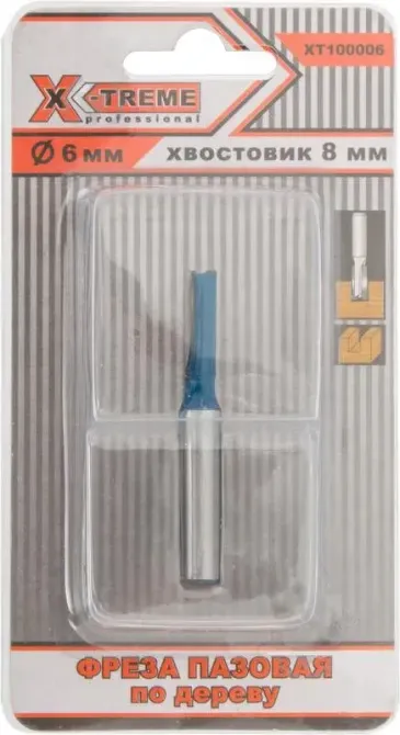 Фреза по дереву X-treme 6 х 8 мм (XT100006) Полтава - изображение 1