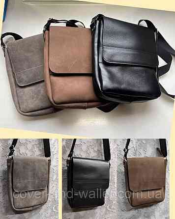 Мужская сумка мессенджер из натуральной гладкой кожи черного цвета PS Leather Киев