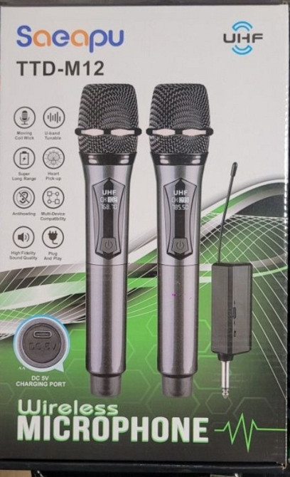 Радио микрофон с аккумулятором с Jack передатчиком. Харьков - изображение 3