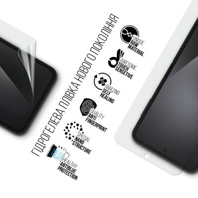 Плівка захисна Armorstandart Hydrogel Anti-Blue Samsung Flip 7 FE (SM-F761) (ARM87451) Вінниця - фото 2