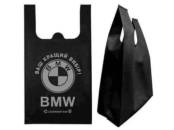 Эко сумка-майка спанбонд с печатью BMW без замка 300-540-130 черный ТМ ECOBAG Киев