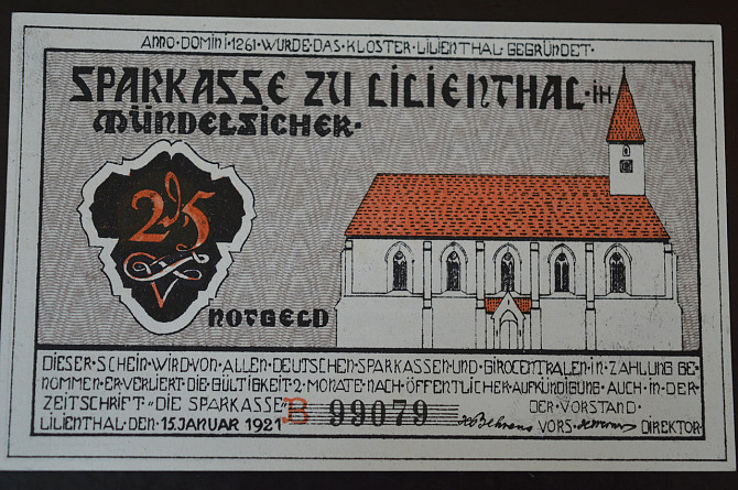 Германия. Нотгельд. 25 Pf 1921 года ( 3 ) Полтава - изображение 1