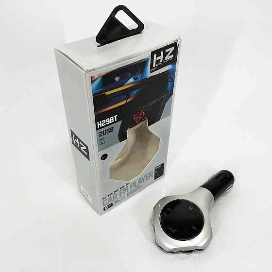 Автомобильный модулятор fm с usb H29 BT, Адаптер в прикуриватель для флешки, FM модулятор UF-723 с bluetooth Київ