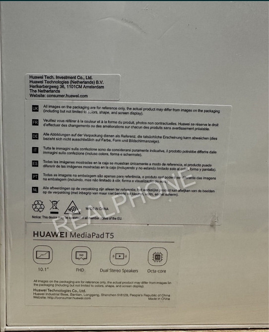 Планшет: Huawei MediaPad T5, 2/32Gb, LTE. Київ - фото 2