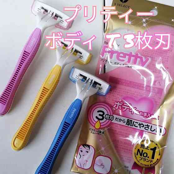 Бритва для женщин PRETTY 3 шт. в упаковке Kai razor Винница