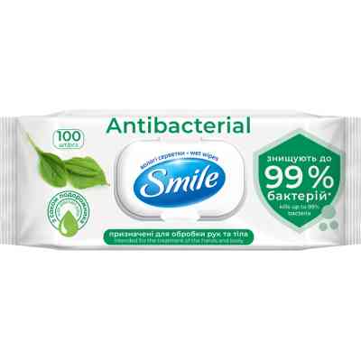 Влажные салфетки Smile Antibacterial с соком подорожника 100 шт. (4823071636741) Винница