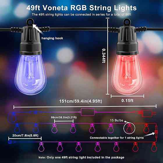 Гірлянда Voneta RGBW 15 м, 15 LED лампочок, Smart Wi-Fi, керування через додаток і пульт, музичний режим, IP68 Київ