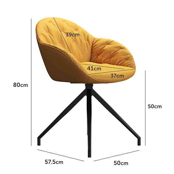 Стілець поворотний R-145 гірчичний + чорний Дніпро