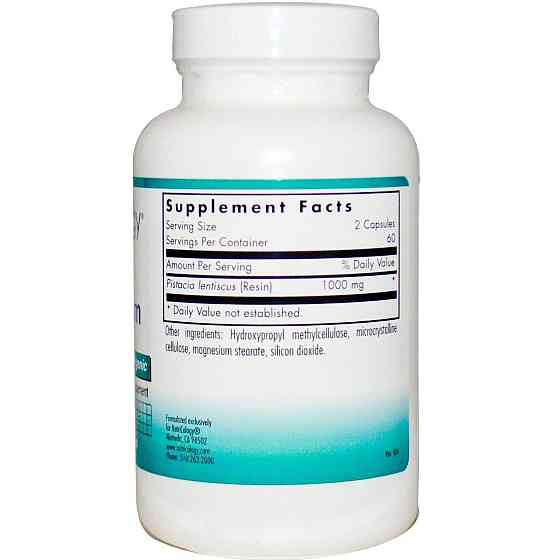 Смола мастикового дерева Nutricology Mastic Gum 120 вег капс Київ