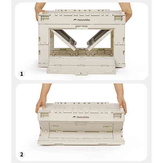 Складаний контейнер Naturehike CNK2450XB020, 26 л, бежево-сірий Рівне