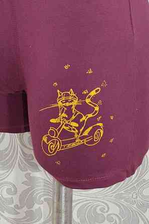 Трусы мужские шорты Lans 06/014 Киев