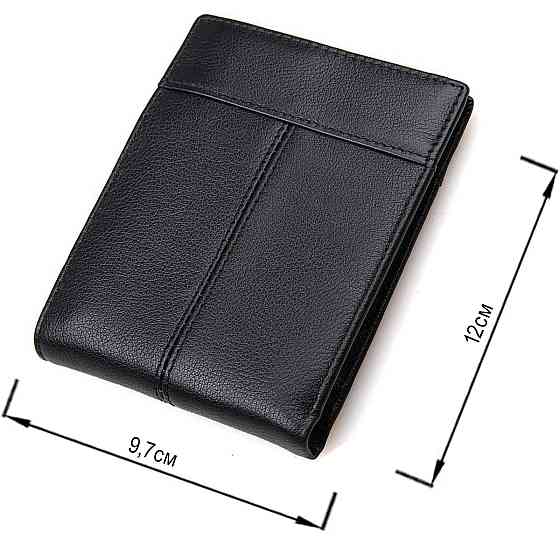 Гаманець чоловічий Vintage 14448 Чорний Київ