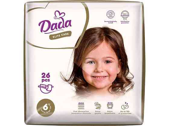 Підгузки дитячі №6 26шт Elite Care Extra large 16кг ТМ DADA Київ