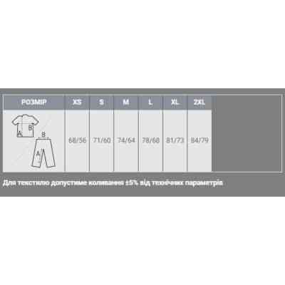Куртка Sol's Surf лісова зелень XL (32000266XL) Вінниця