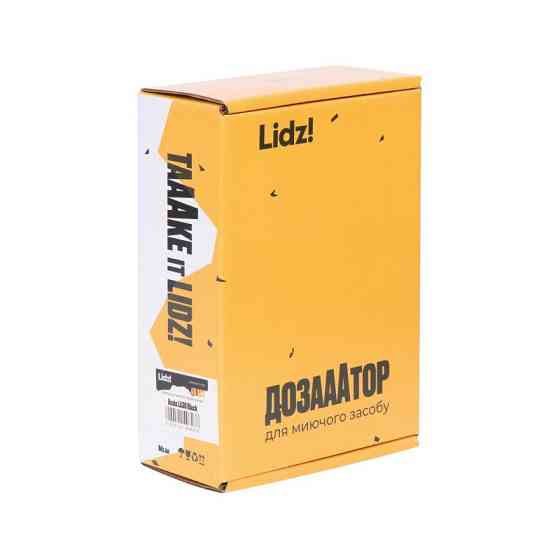 Дозатор для моющего средства Lidz Acsis LA30 Brushed Black PVD, круглый LDACSLA30BLM49827 Киев