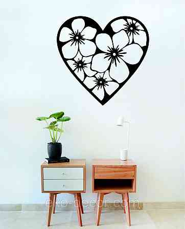Декоративное настенное Панно «Сердце в цветах», Декор на стену Киев