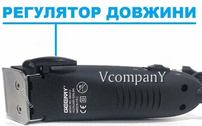 Машинка для стрижки профессиональная : Geemy 9Вт.- Киев - изображение 1