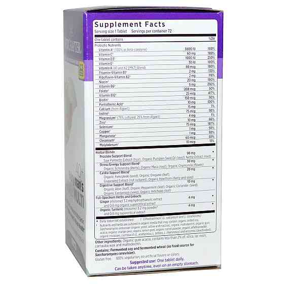 Мультивітамінний комплекс для чоловіків 40+ (One daily multi) 24 таблеток Київ