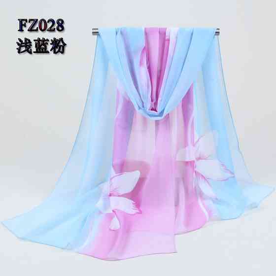 Женский шарф шифоновый, розово-голубой - размер шарфика приблизительно 150*48см, шифон Киев