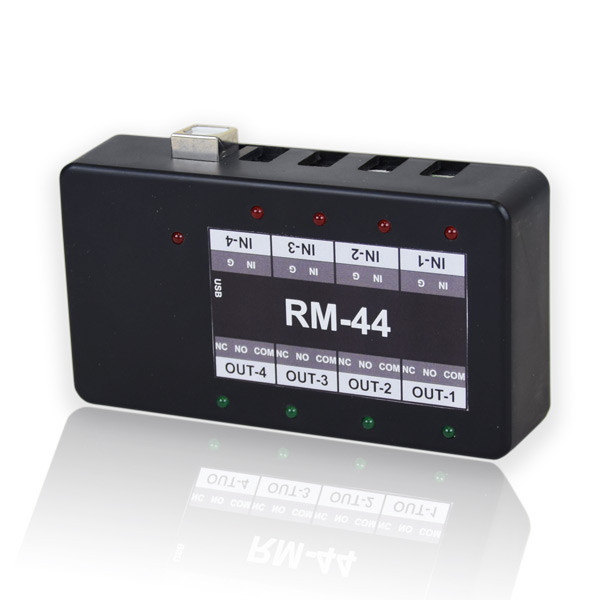 Комплект N.OK-1.1.1 розпізнавання автомобільних номерів Киев - изображение 4