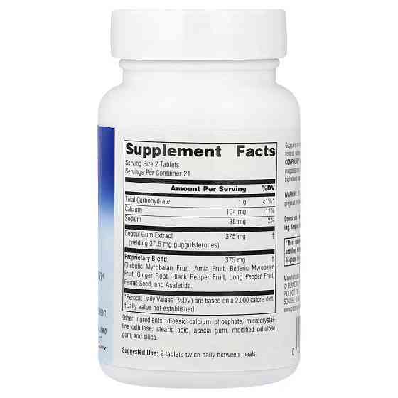 Guggul Cholesterol Compound™, 42 Tablets Луцк