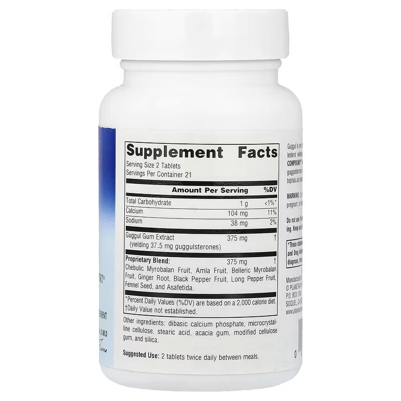 Guggul Cholesterol Compound™, 42 Tablets Луцк - изображение 2