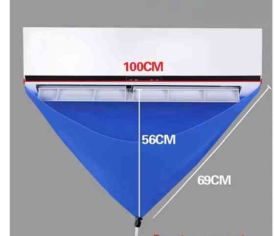 Мешок-чехол для очистки кондиционера 100 см синий Киев