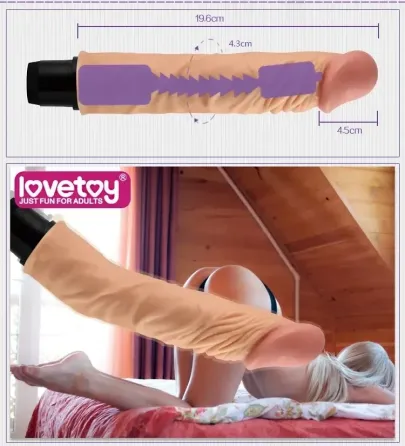 Реалістичний вібратор FLEXI (19,6) Sex Aura Київ