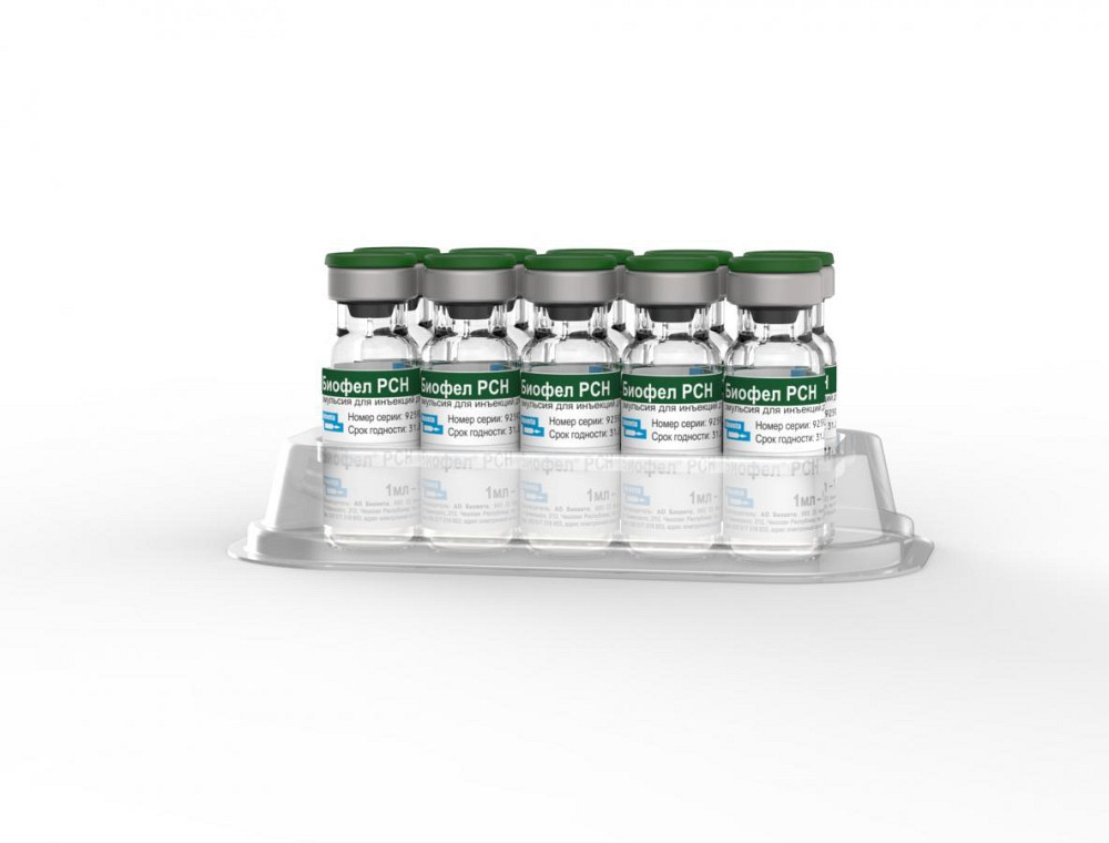 Біофел ПКГ Biofel PCH вакцина інактивована проти панлейкопенії, каліцивірозу та герпесвірусної інфекції котів 1 доза Вінниця - фото 2