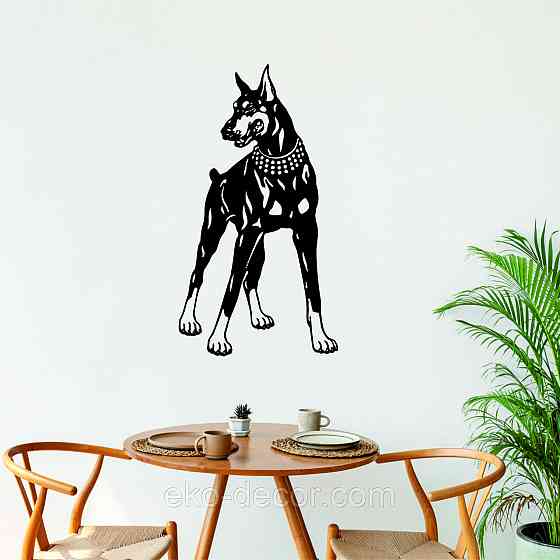 Декоративне настінне Панно «Доберман», Декор на стіну 70*38 см, Чорний Київ