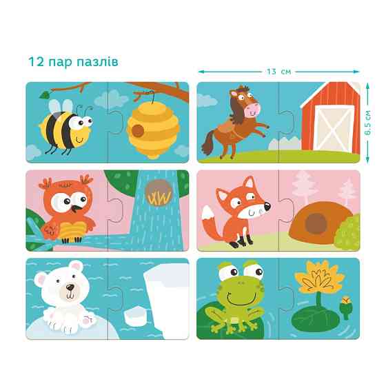 Дитячий пазл Звірята та їх будиночки DoDo 300117, 24 деталі Вінниця