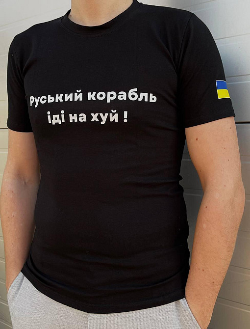 Чоловіча патріотична футболка з принтом Руський корабль антивоєнна бавовняна чорна Одеса - фото 2
