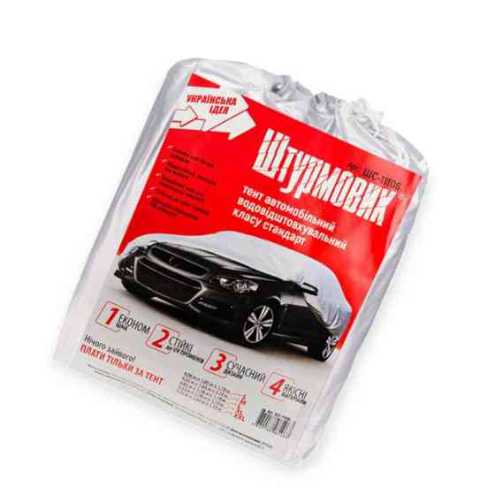 Тент-накидка xl 534х178х120 поліестр, кишеня дзеркал седан Мукачево