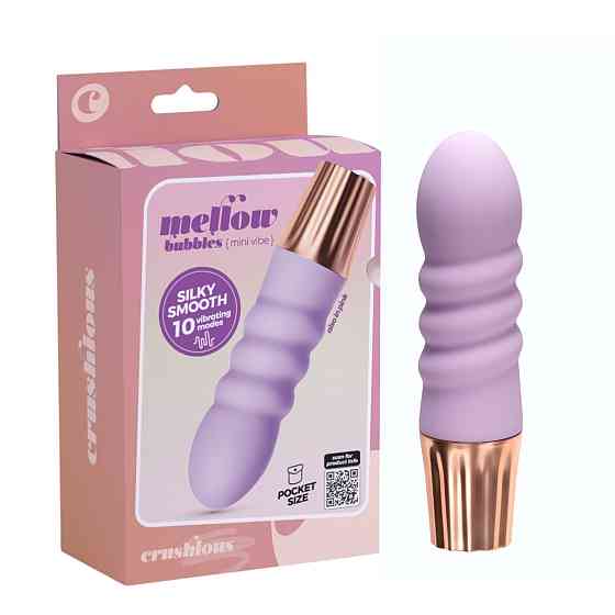 Міні-вібратор CRUSHIOUS Mellow Bubbles, лавандовий, 11 х 2,8 см Sex Aura Київ