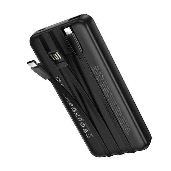 Внешний аккумулятор BOROFONE BJ79 Clever power bank with 3 cables(10000mAh) Black Киев