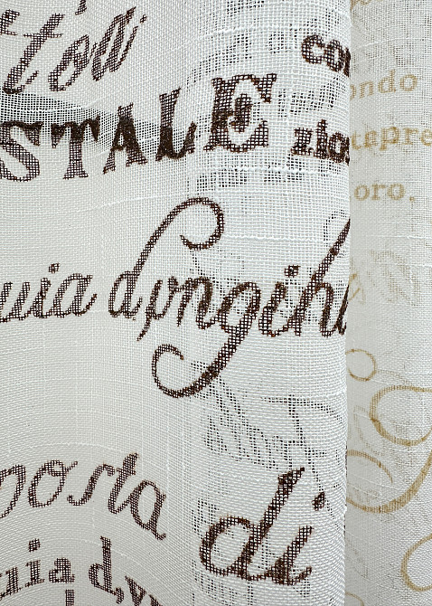 Кухонна тюль-арка VR-Textil № 1794т льон молочний з коричневим 300х115 см (53-0116) Київ - фото 5