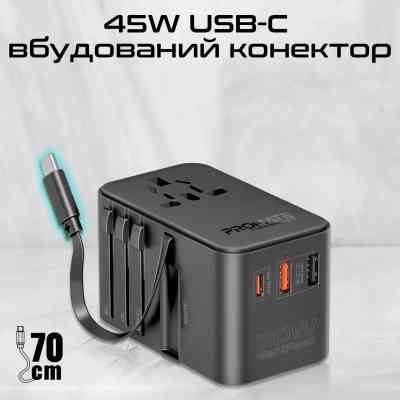 Зарядний пристрій Promate tripmate-gan70r Вінниця