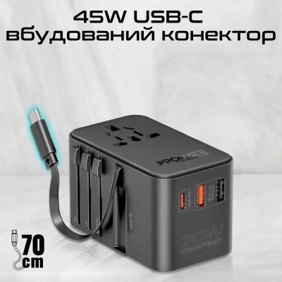 Зарядное устройство Promate tripmate-gan70r Винница - изображение 2