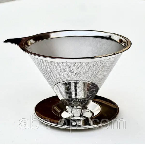 Пуровер фильтр для кофе металлический Ø 11 Нео ( шт ) Одесса - изображение 1