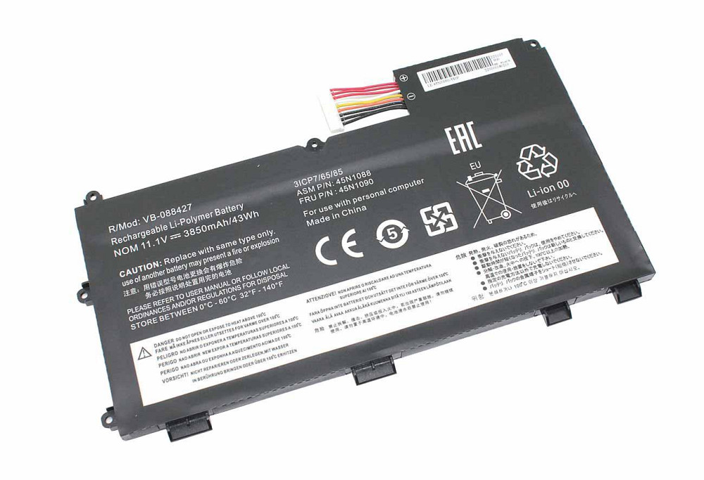 Аккумулятор для ноутбука Lenovo L11N3P51 ThinkPad T430U Ultrabook 11.1V Black 3850mAh OEM Вінниця - фото 1