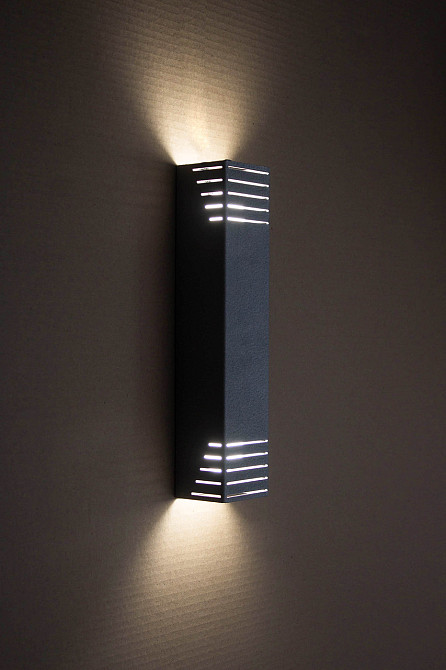 Бра металеве 2-Е27 Slice 23701-1 CR сірий муар Київ - фото 2