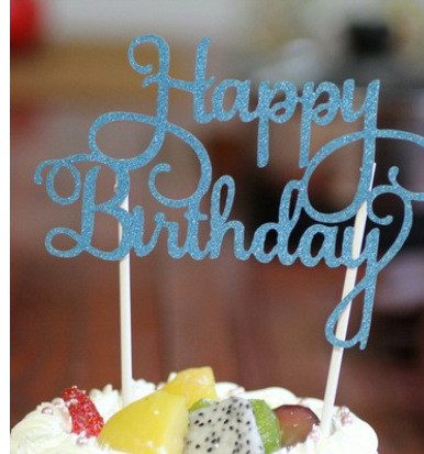 Топпер Happy Birthday для торта 14 на 9 см голубой Киев - изображение 2