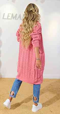 Кардиган мелкие косы (42-44) Киев