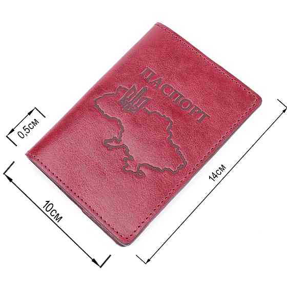 Превосходная кожаная обложка на паспорт Карта GRANDE PELLE 16776 Бордовая Киев