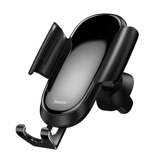 Автотримач для телефона Baseus Future Gravity Car Mount Black Ковель