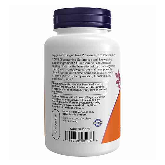 Глюкозамин сульфат Now Foods Glucosamine Sulfate 750mg 240 vcaps Киев