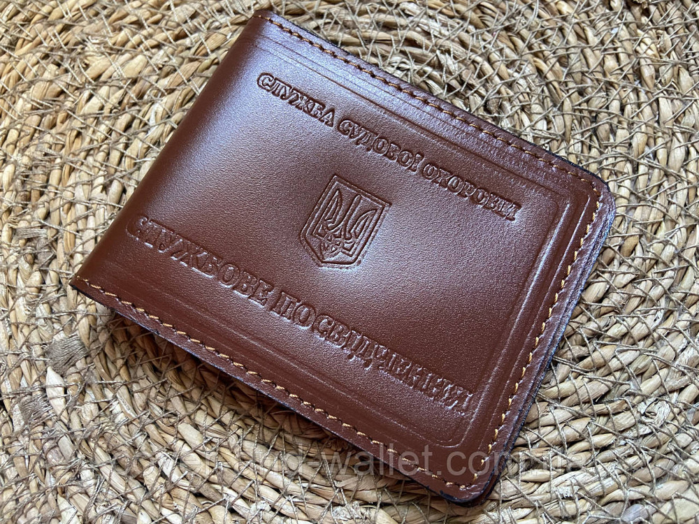 Шкіряна обкладинка служба судової охорони України з додатковою кишенею Київ - фото 1