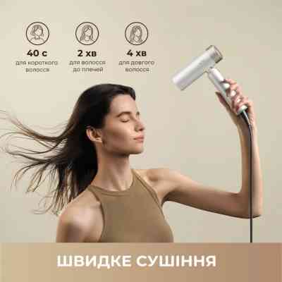 Фен MOVA Flip10 White (AMFL10-WH) Вінниця