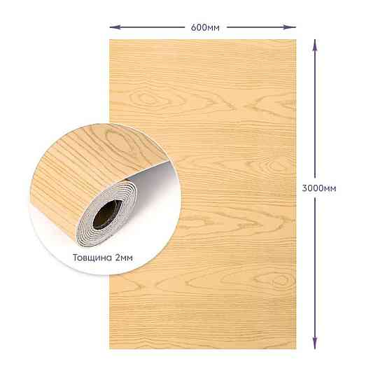 Самоклеюча стінова PET плитка у рулоні 600х3000х2мм SW-00002433 Київ